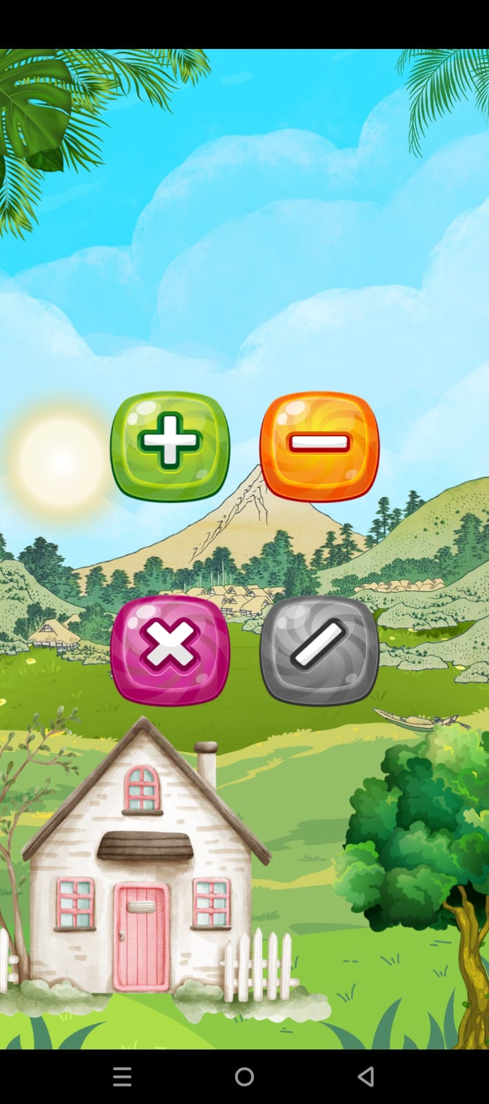 صورة من اللعبة 2